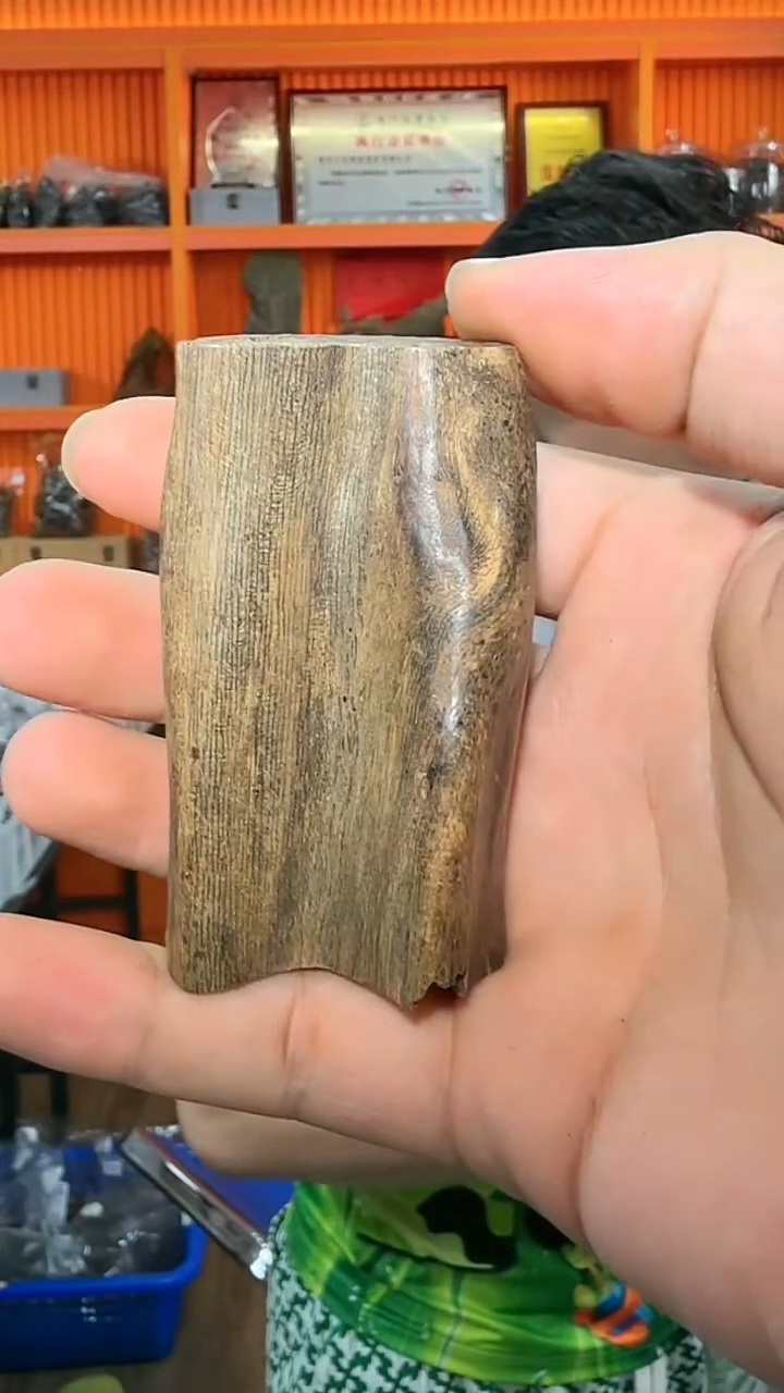 沉香摆件351号多样性发一