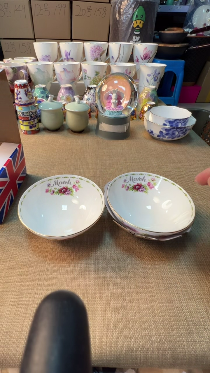 【闪购商品】瓷片启航瓷器精选