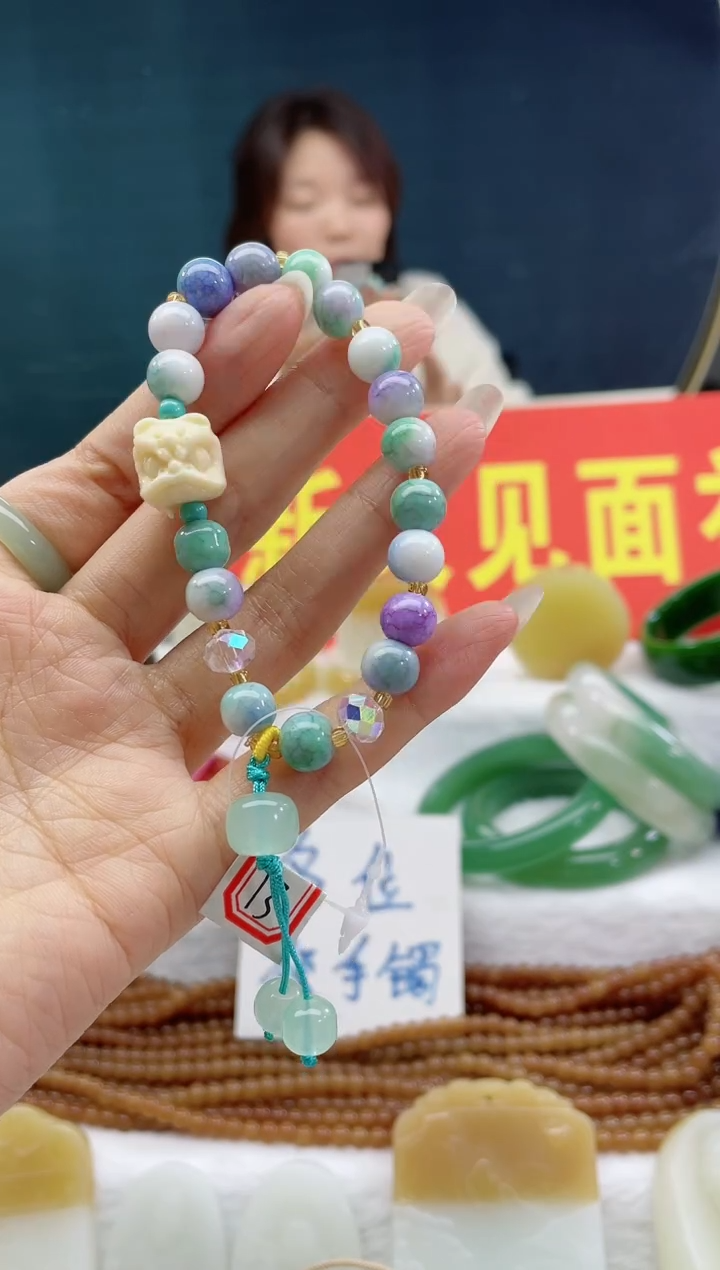 【闪购商品】石英质玉颈饰未镶嵌1