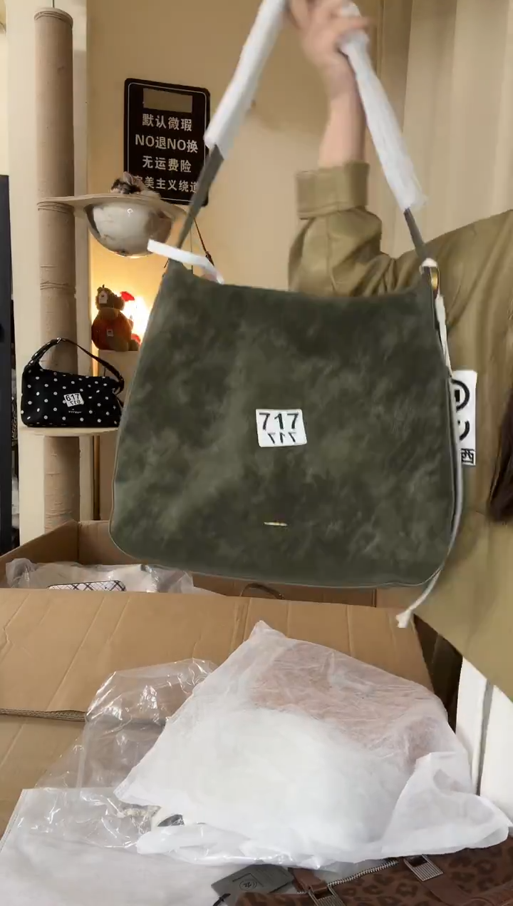 PU以直播链接为准 默认微瑕717