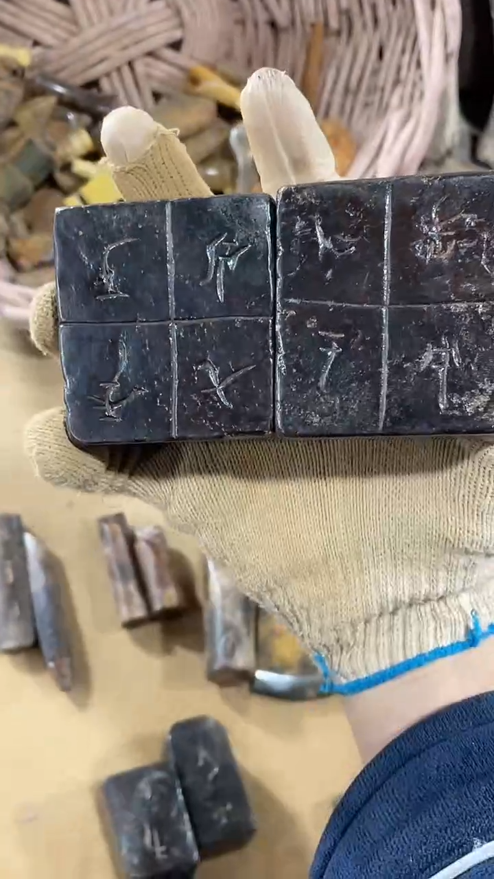 未镶嵌和田玉把件一单2个