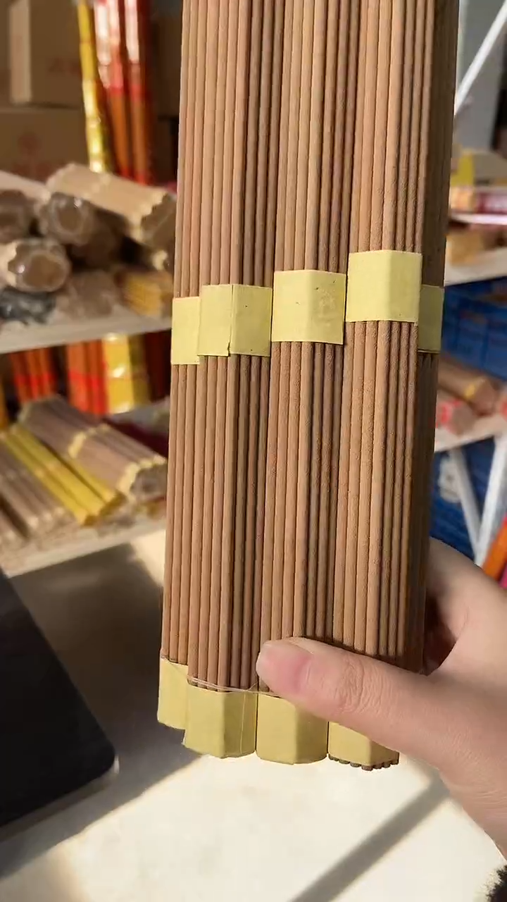 线香27厘米老山檀香/20小把