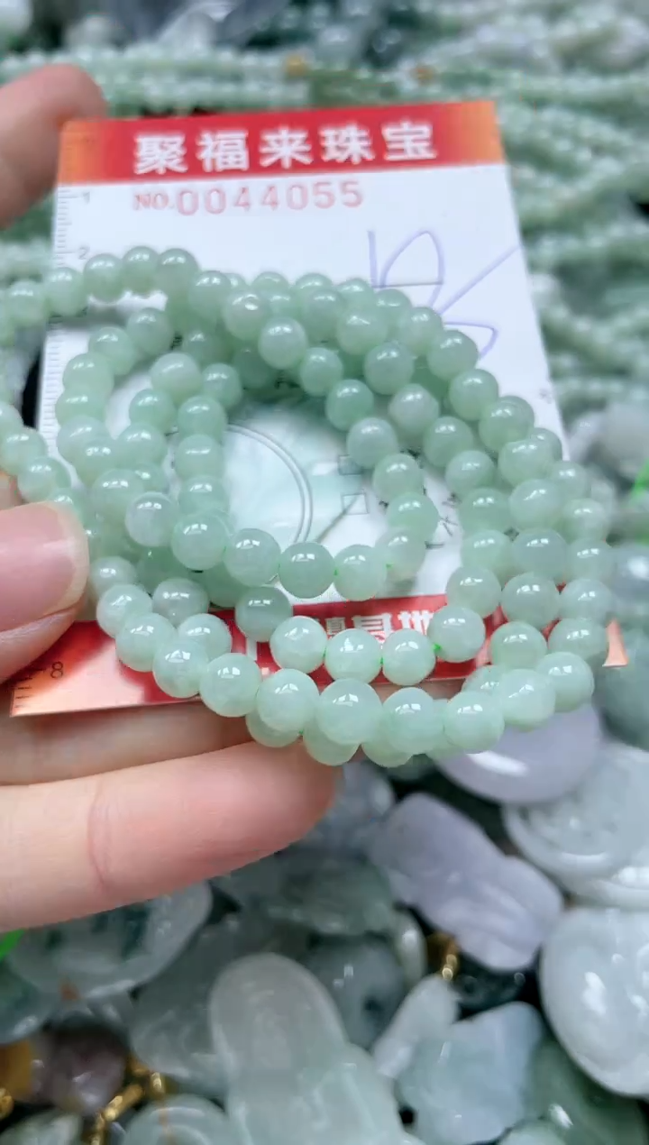【闪购商品】翡翠颈饰未镶嵌闪购0044055