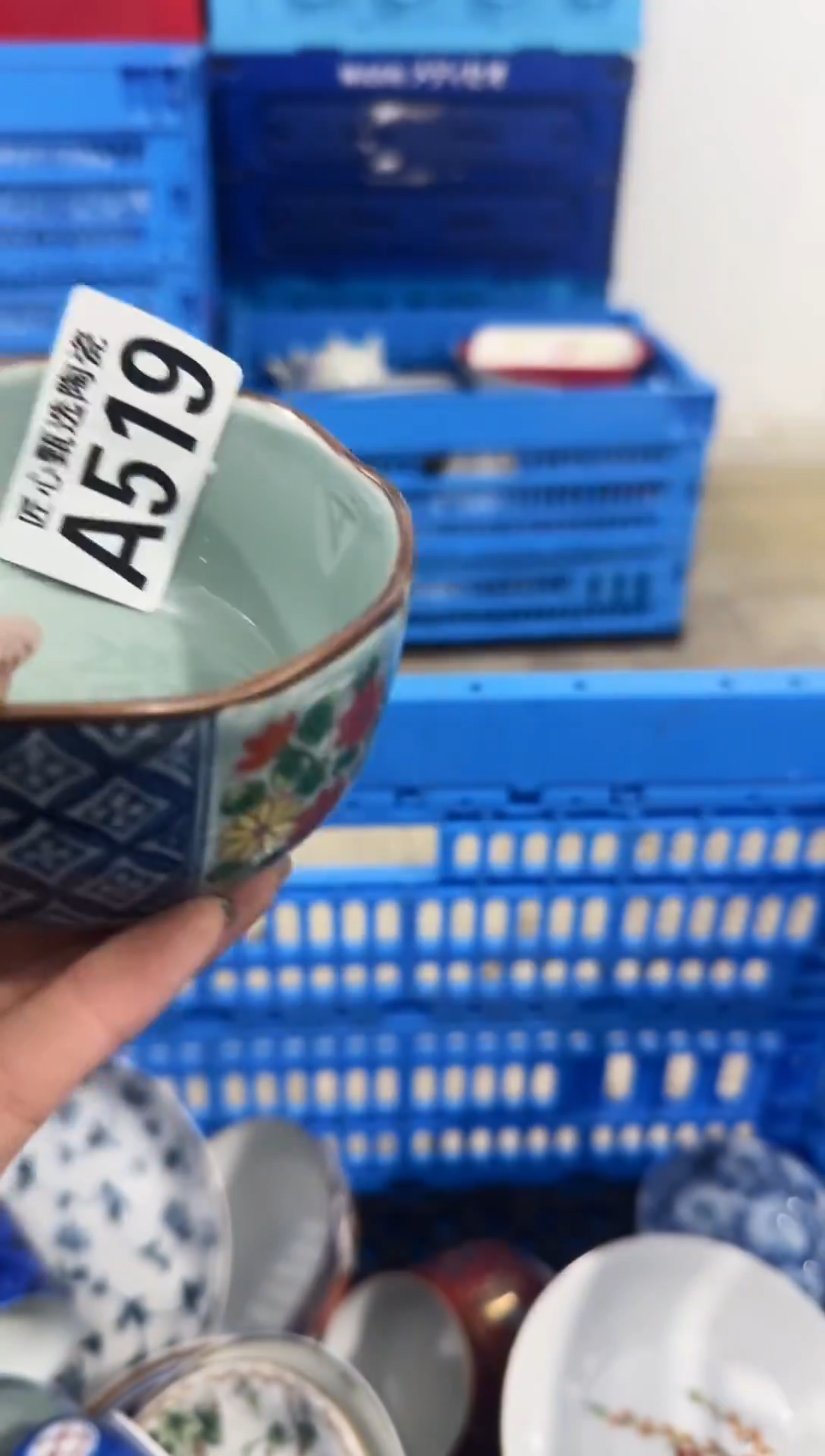 瓷片圆****?           A519