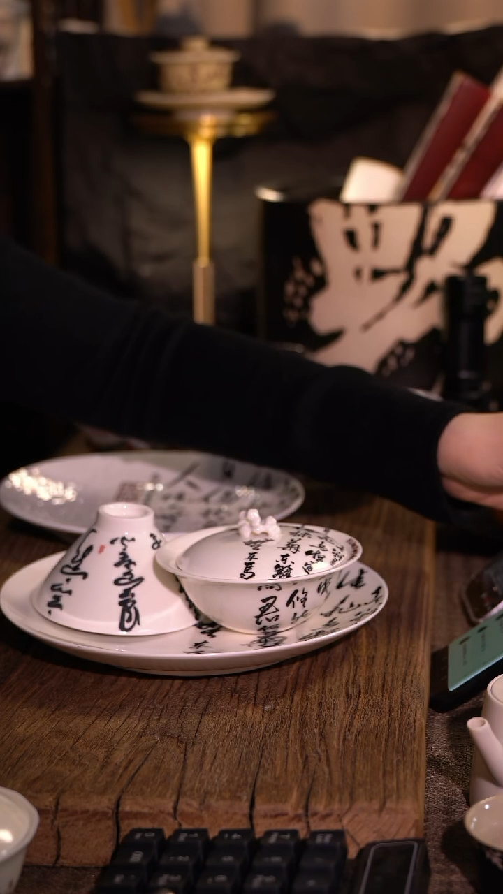 原创【一苇春风】闪购专属链接产品以截图为主