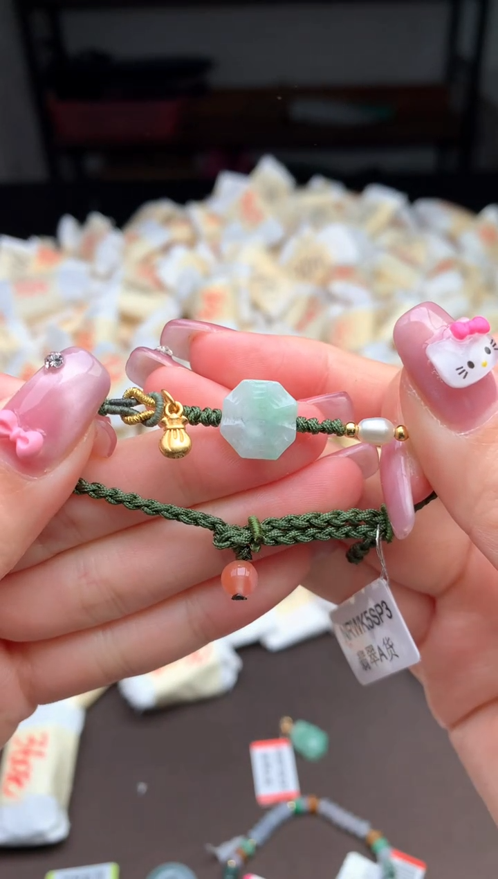 【闪购商品】翡翠手绳未镶嵌—