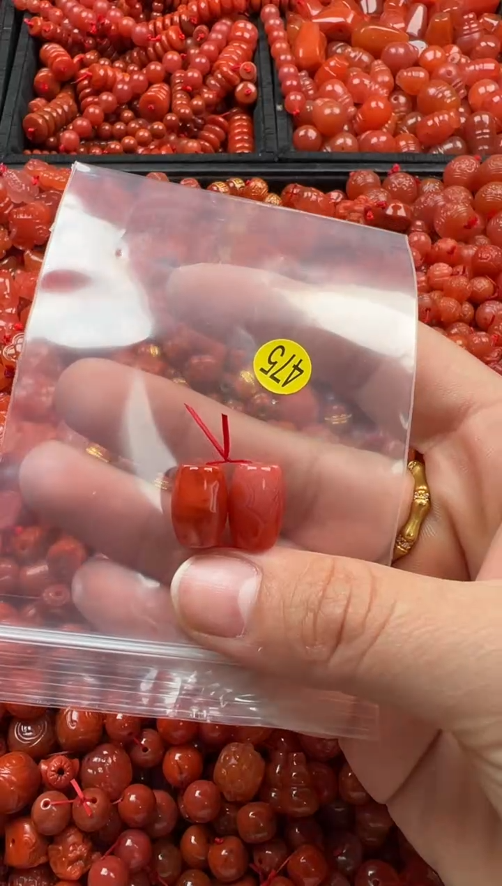 【闪购商品】南红玛瑙颈饰未镶嵌1