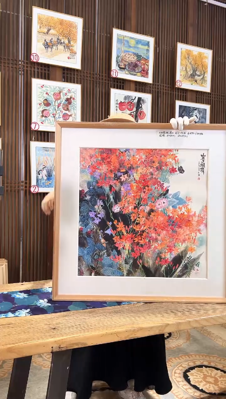 版画版画耿玉琨名章限量版画S