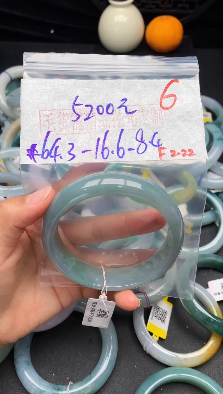 【闪购商品】定制翡翠未镶嵌毛货需精细抛光+多样性发货拍一发一