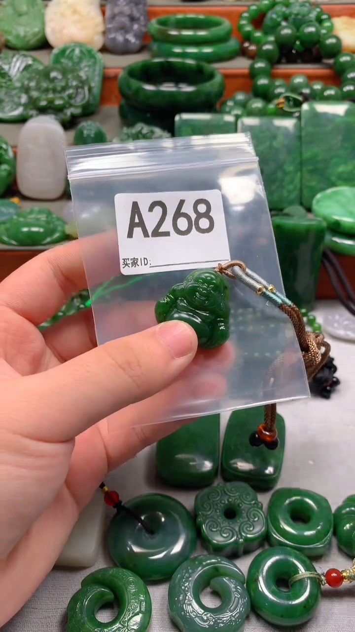 未镶嵌和田玉珠宝半成品1