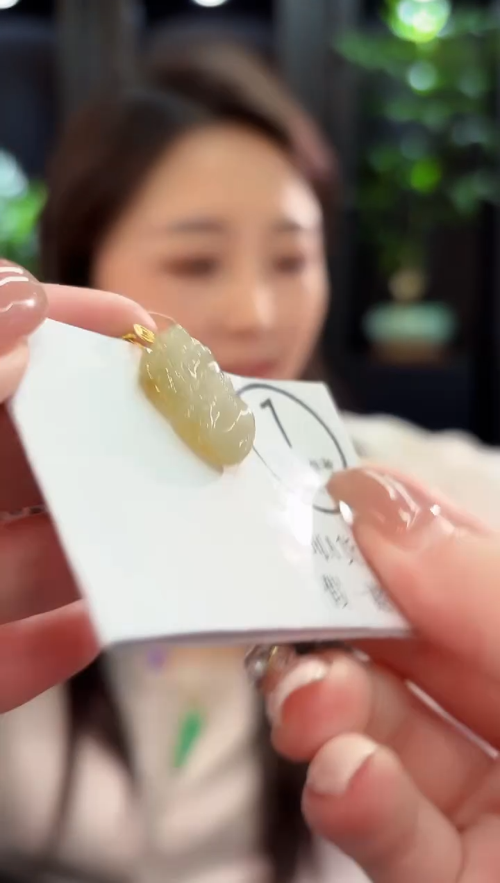 吊坠(不含链)18K金镶嵌翡翠 缅甸A货/支持复检/一件