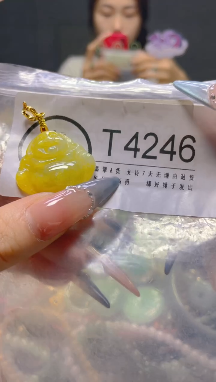 颈饰未镶嵌翡翠/T/翡翠A货，一件也是批发价