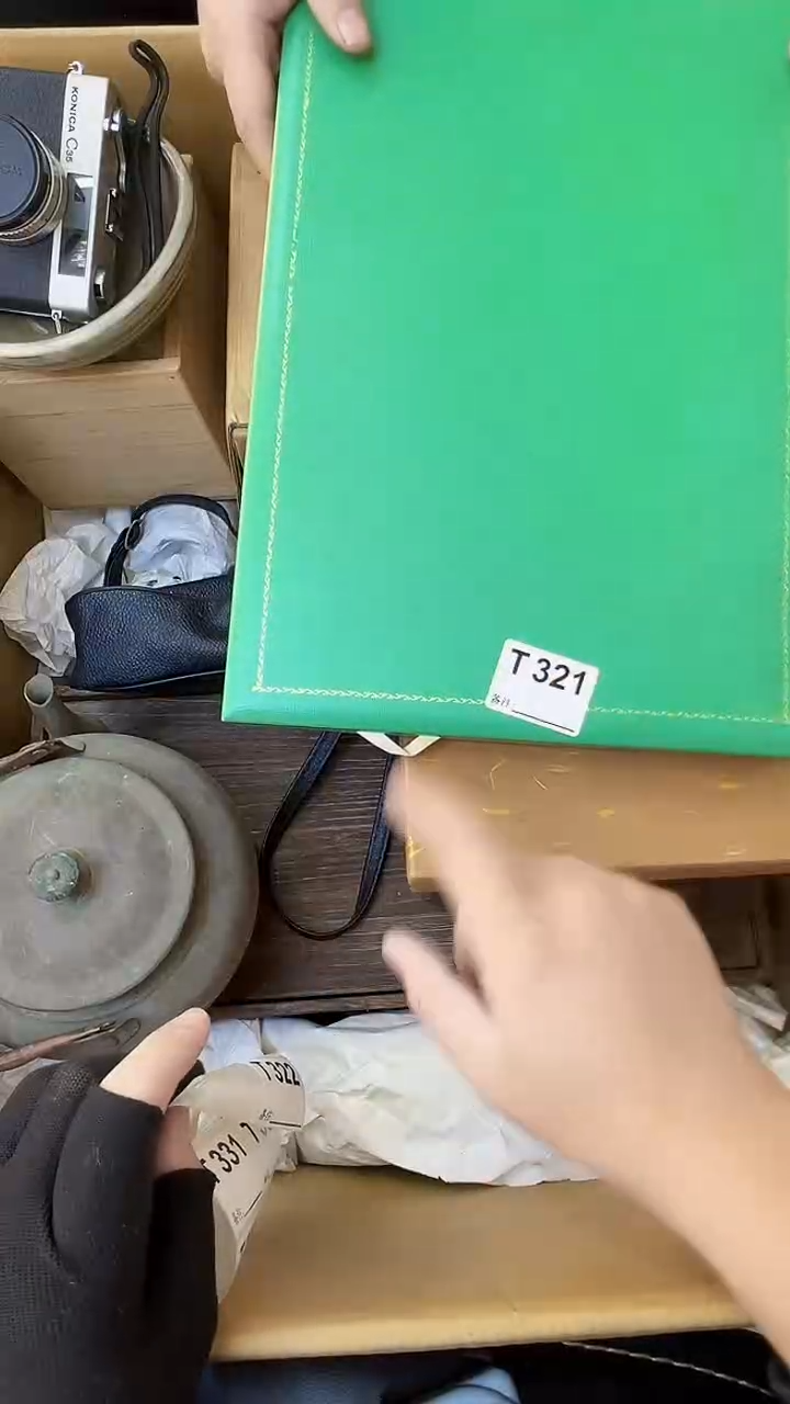 梅*瓣熊大熊店铺闪购链接321