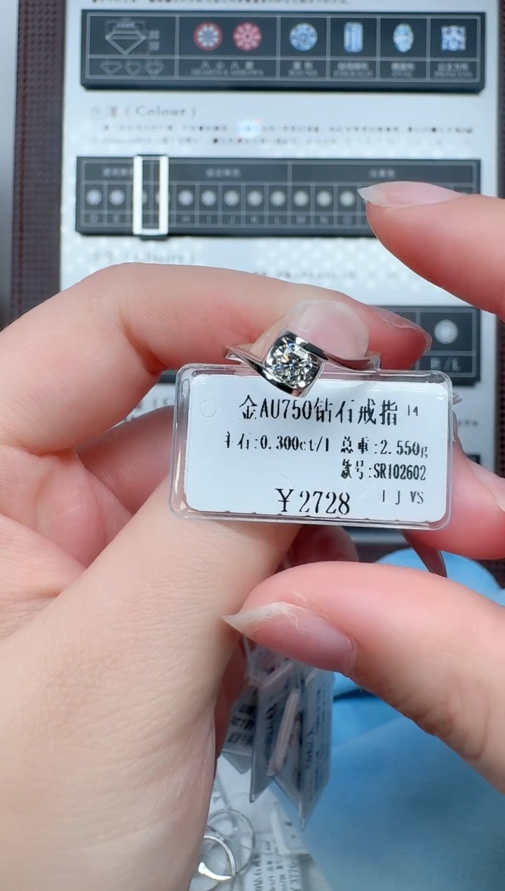 【闪购商品】钻石戒指/指环18K金镶嵌扭壁天使之吻