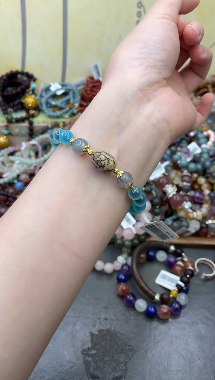 未镶嵌玛瑙手饰142