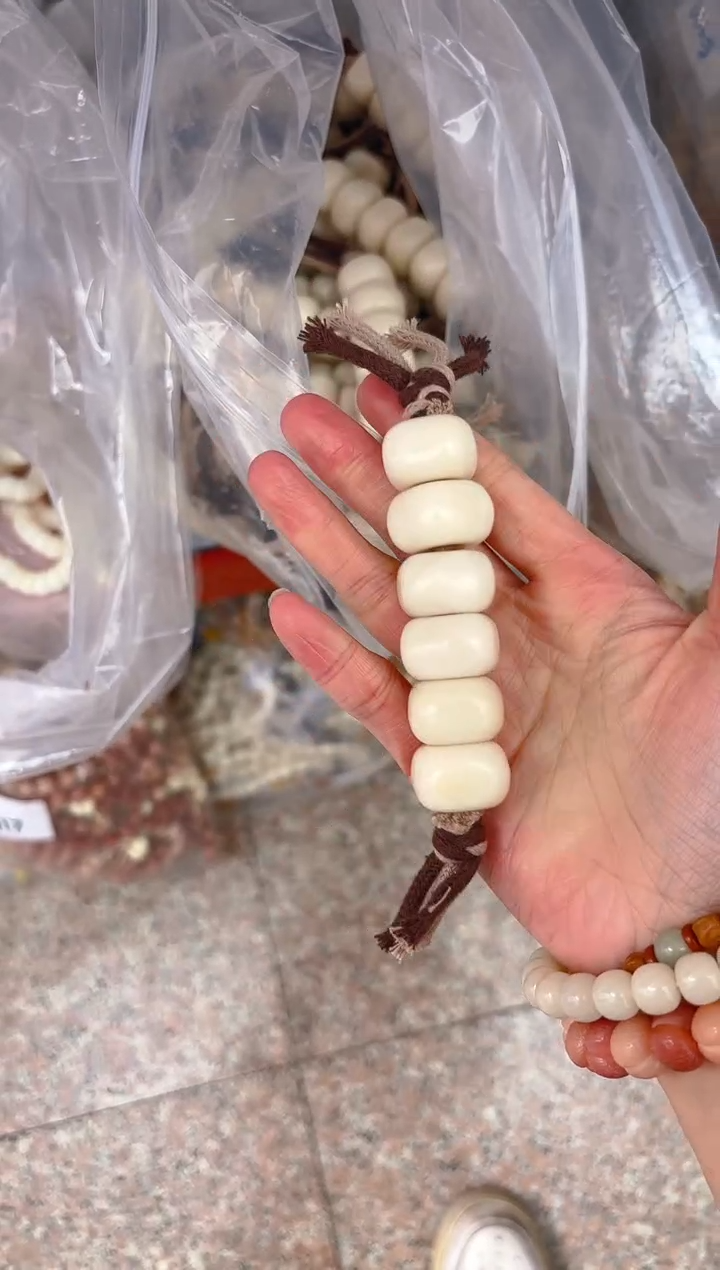 吊坠菩提根/象牙果白色大卡棒棒糖