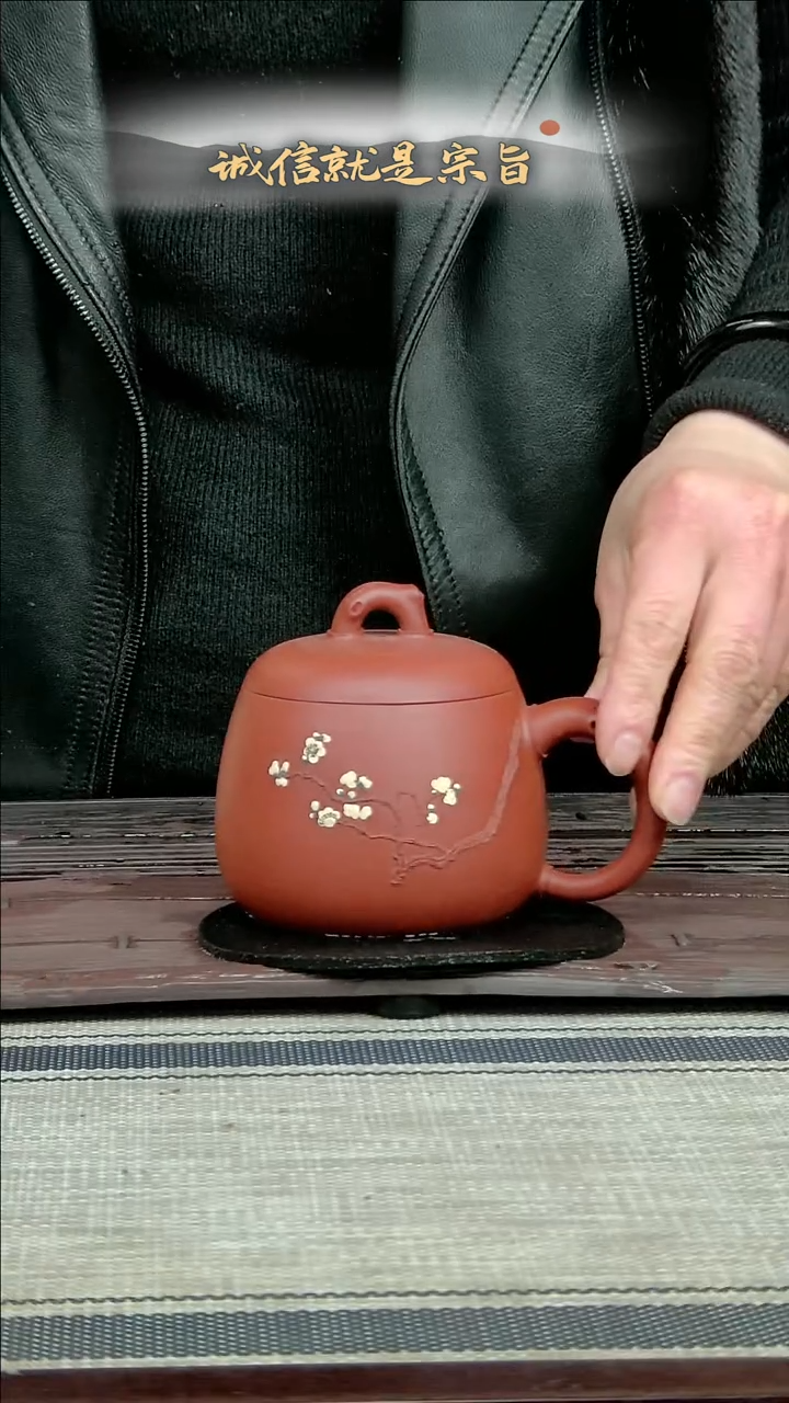 【闪购商品】紫砂茶杯.360413054354151