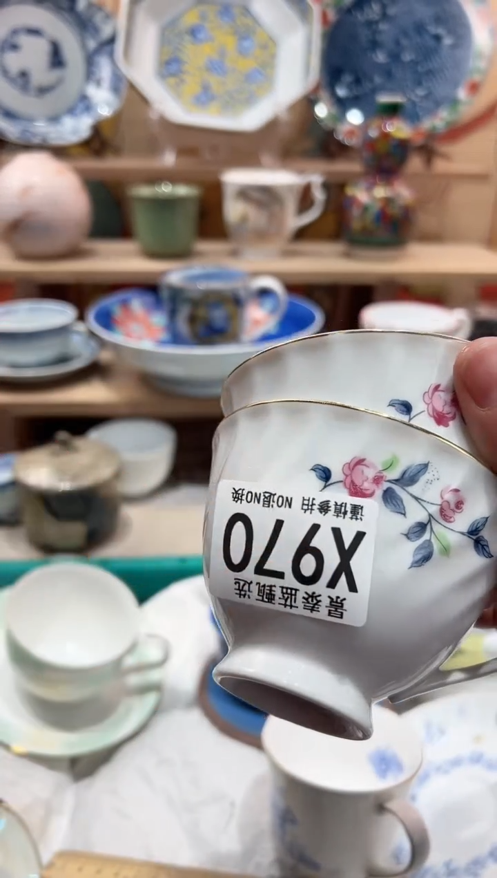 【闪购商品】瓷片当天凑满25米包邮X970