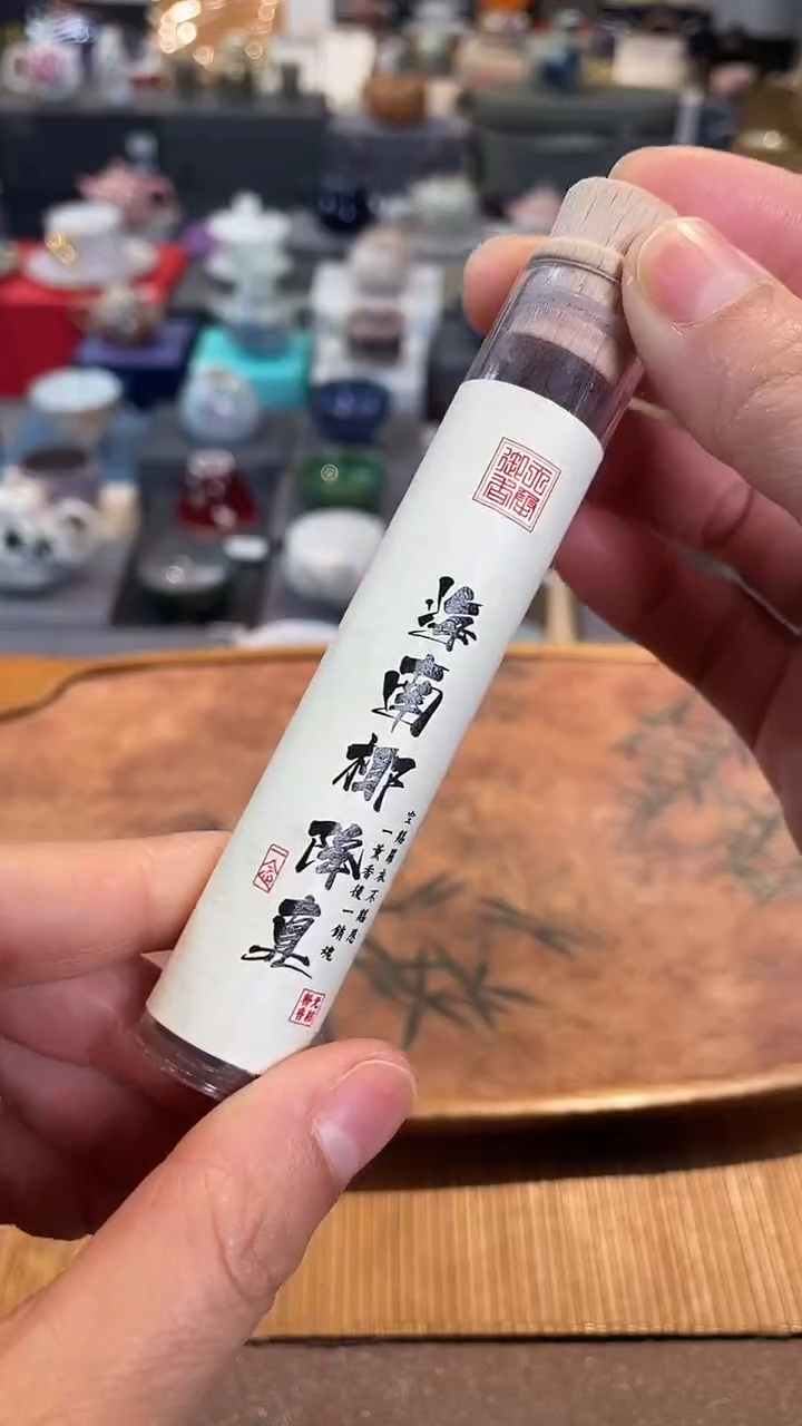 【闪购商品】茶器茶器茶器茶器