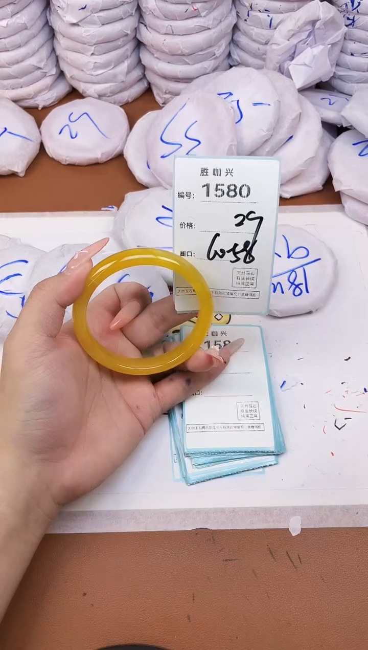 【闪购商品】玛瑙/玉髓手镯未镶嵌1580