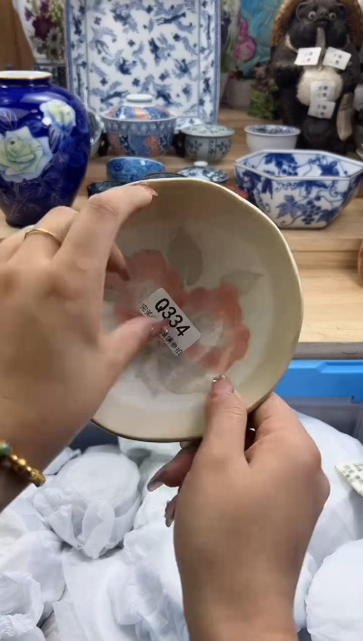 【闪购商品】瓷片334qqqqqqqqqqqq