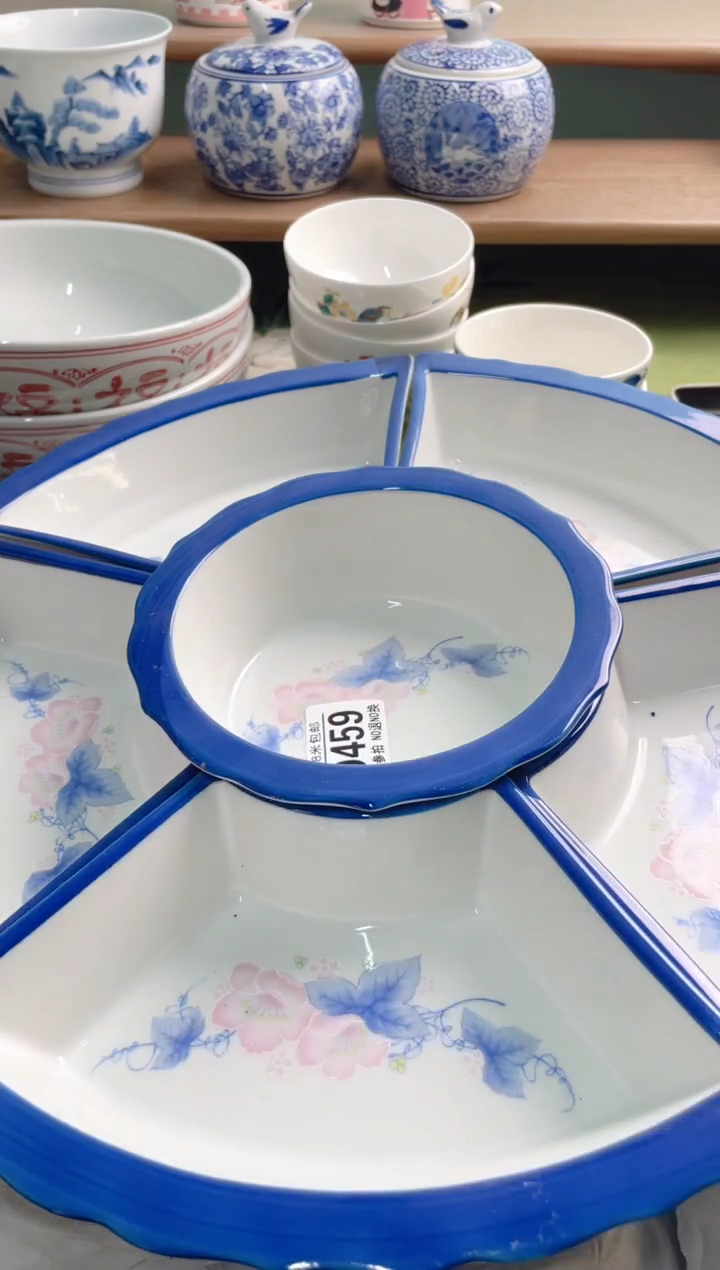 陶瓷森**栀O459***********