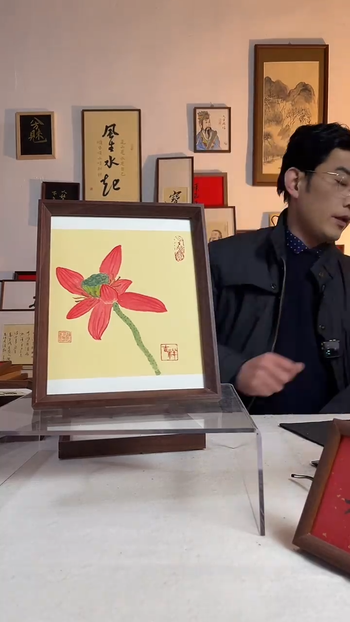国画书法文创书画作品10寸