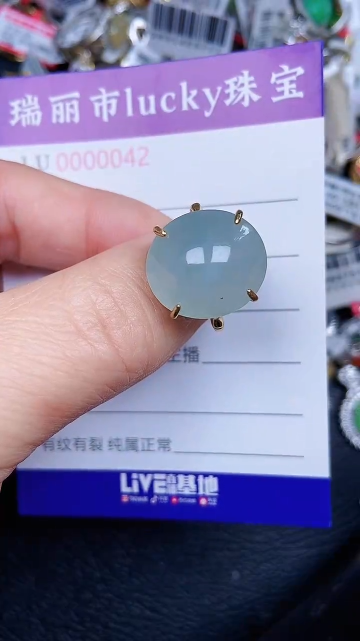 颈饰银S925镶嵌翡翠42