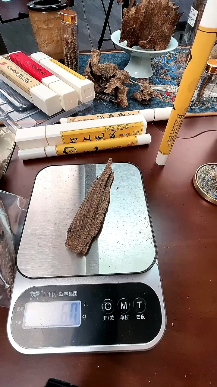 沉香正区老挝树心格6克