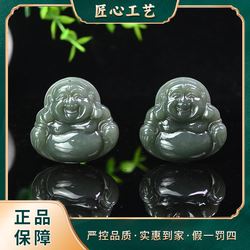 HL2645-云南玉石溯源流莎沙藻青和田玉吊坠-多样性只发一件