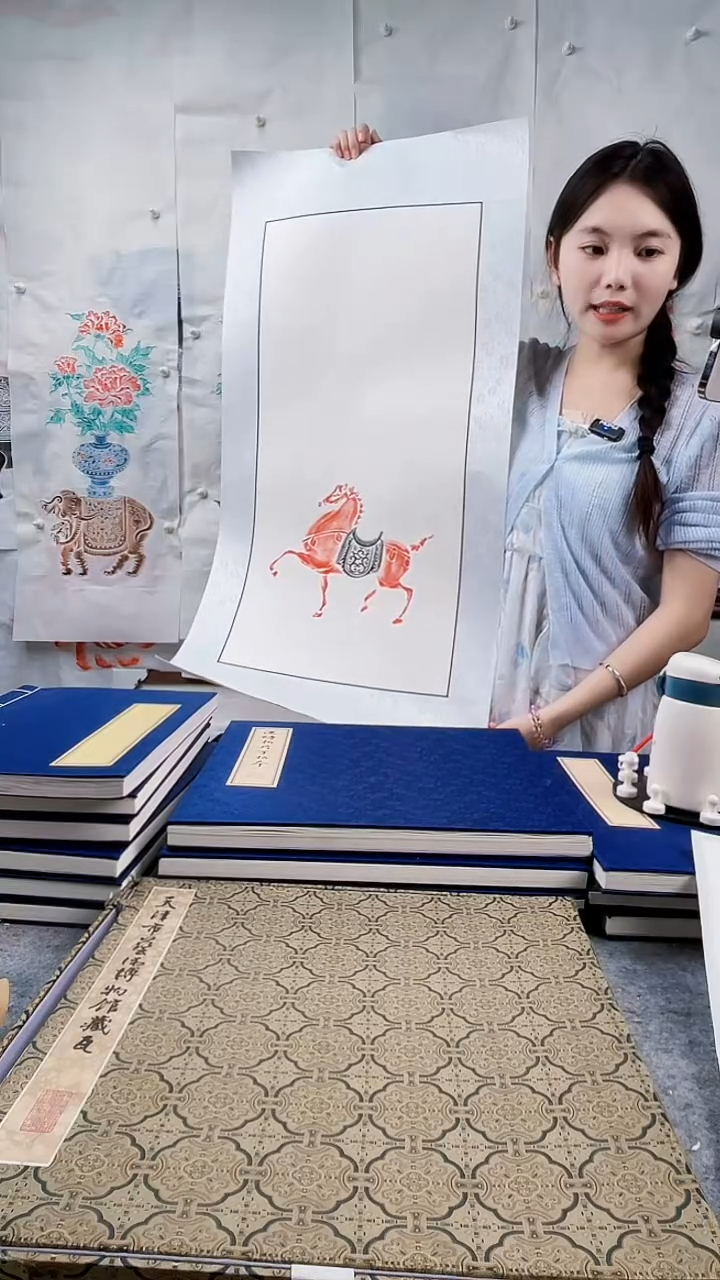 昌化石印石拓片111111111