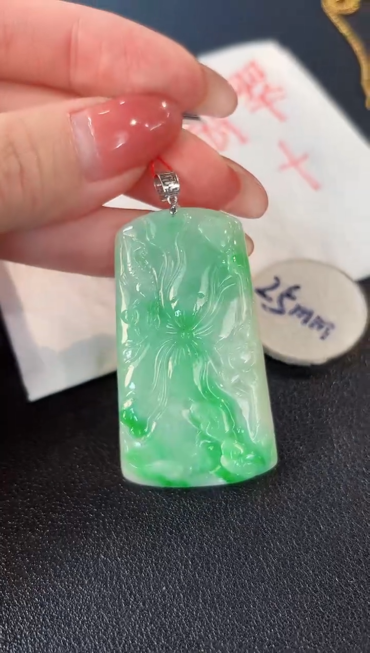 【闪购商品】翡翠颈饰18K金镶嵌缅料A货/支持复检/一件