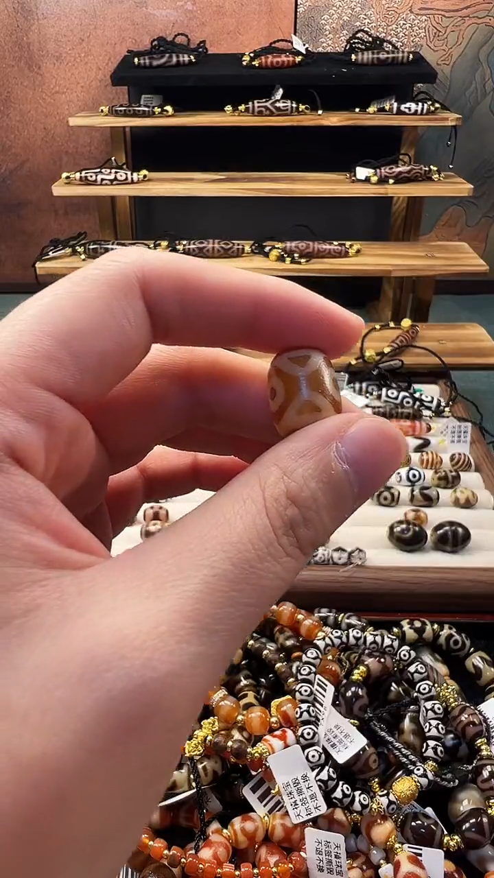 玛瑙/玉髓（覆膜）颈饰未镶嵌72(微瑕随机发货）