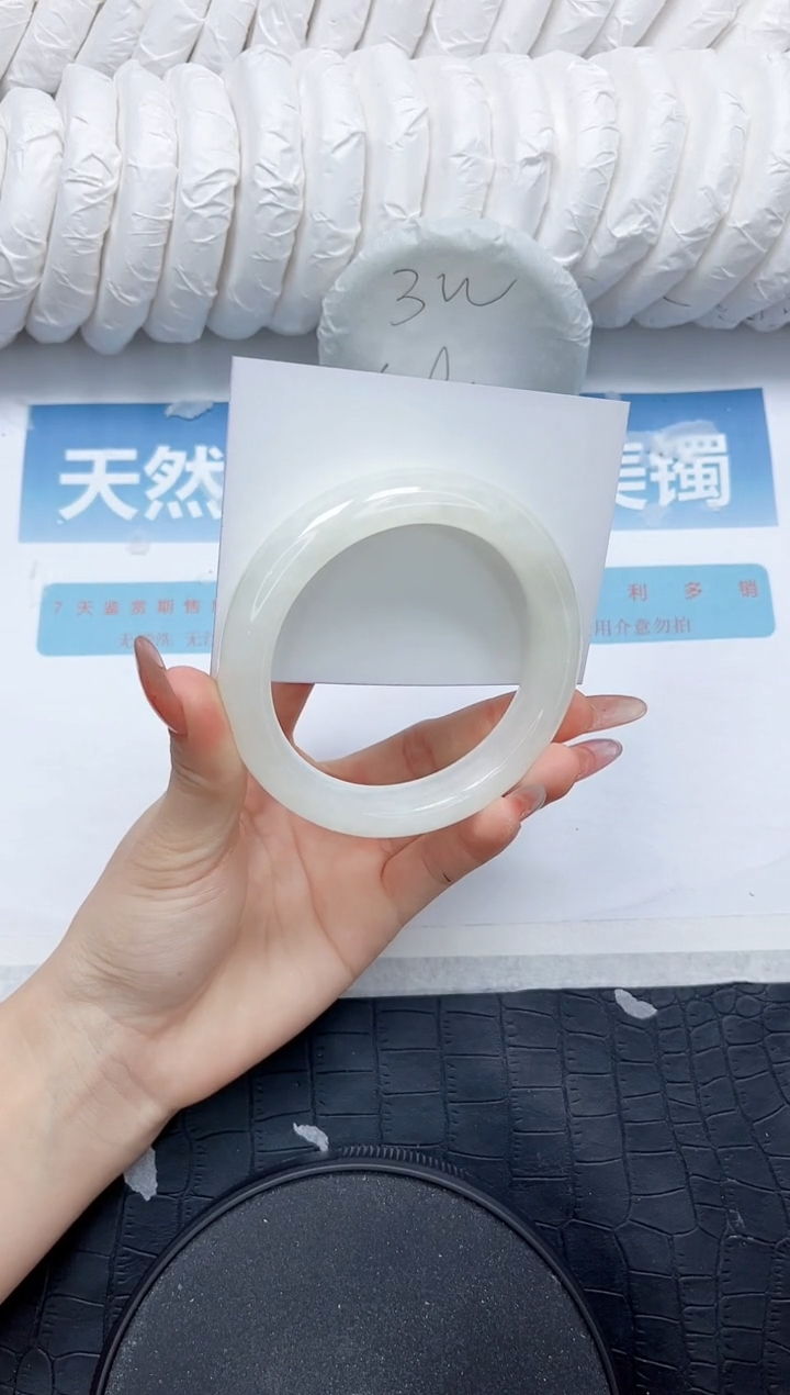 和田玉手镯未镶嵌142-59.6