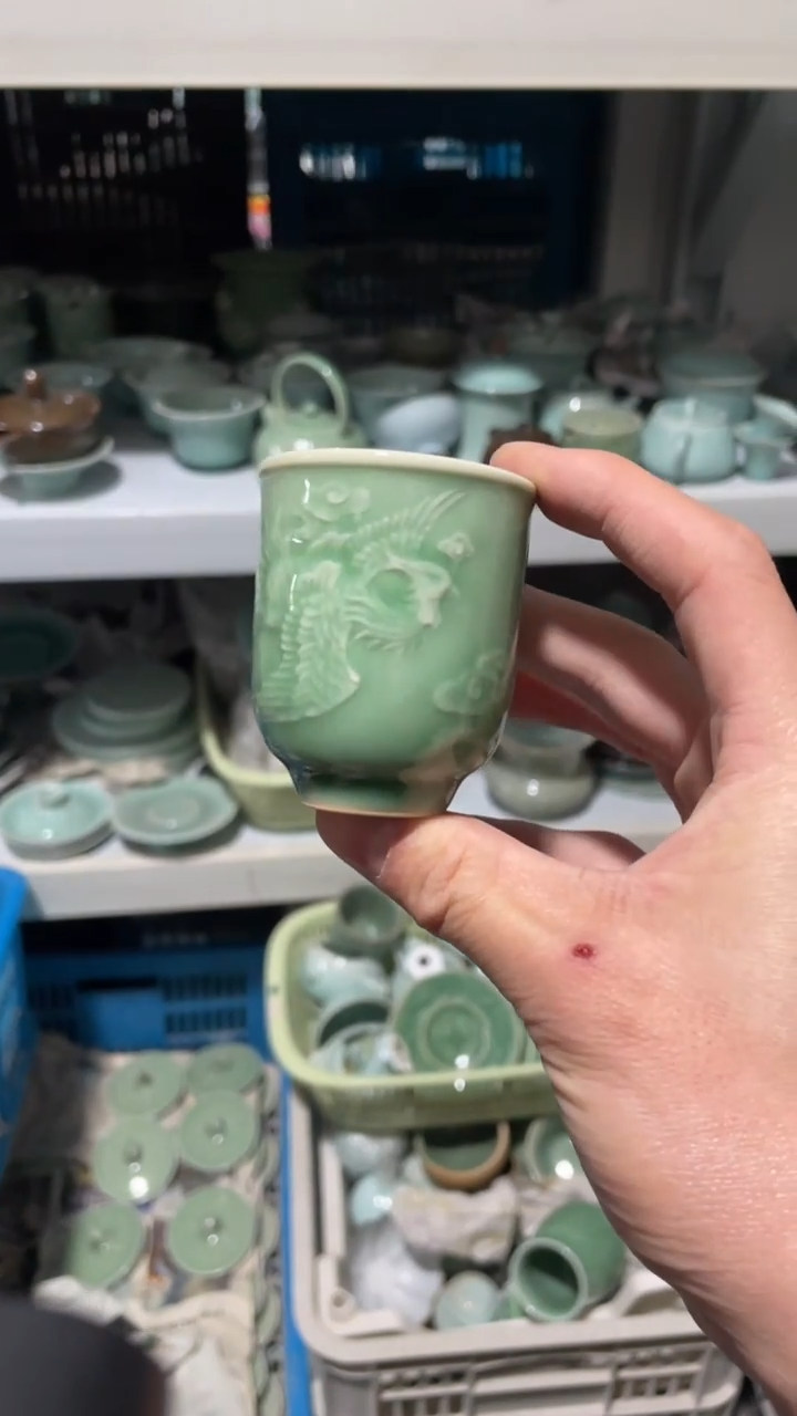 【闪购商品】福利品 慧仙青瓷 特价