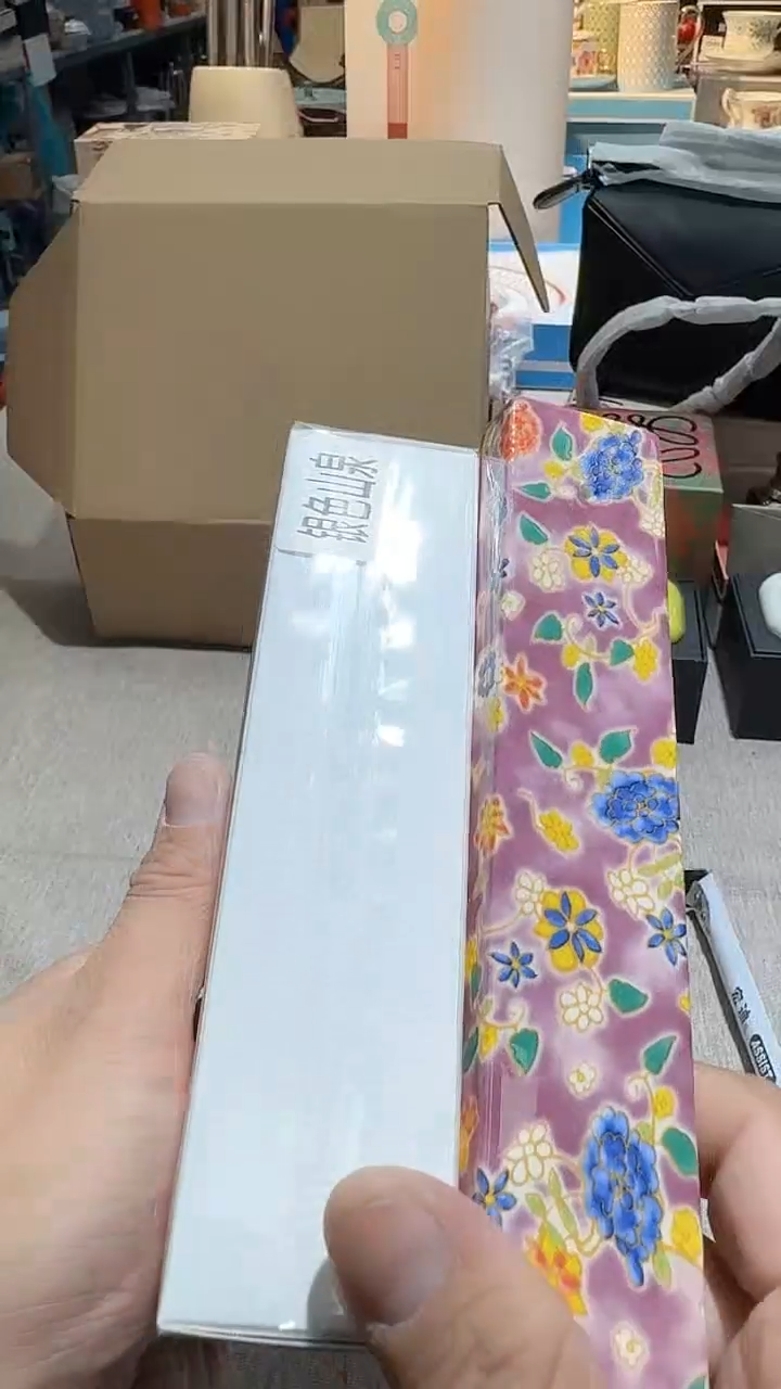 【闪购商品】瓷片正品保真，清库存