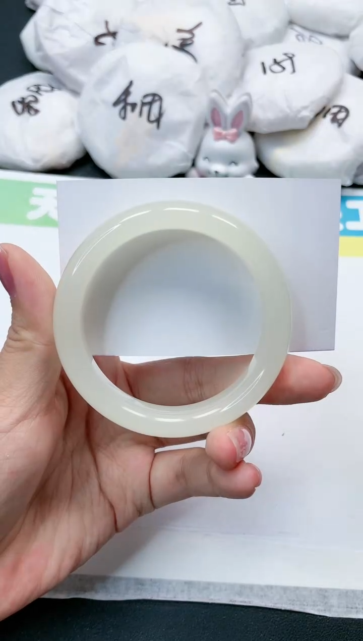 石英质玉手镯未镶嵌28-54