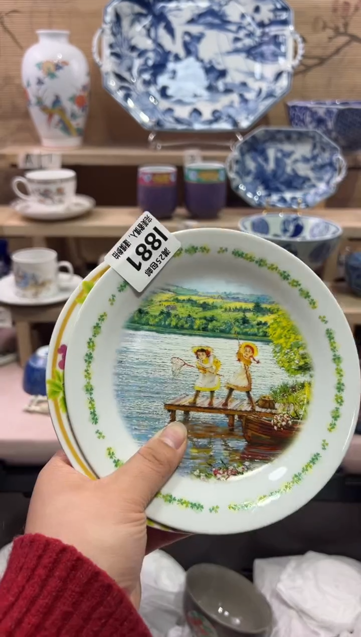 瓷片王***者              I881