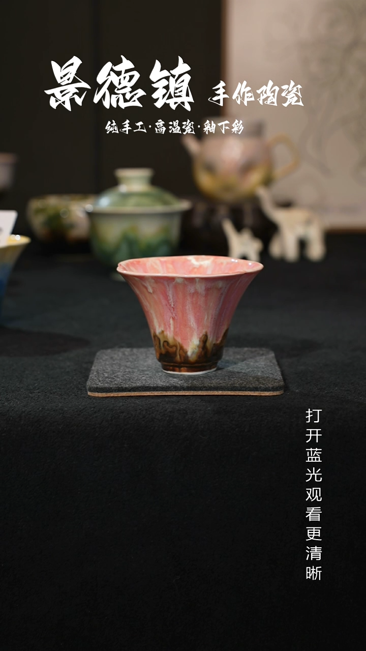 原创景德镇手工高温陶瓷351