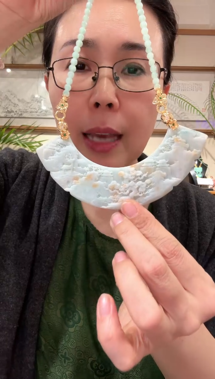 【闪购商品】翡翠颈饰未镶嵌国风