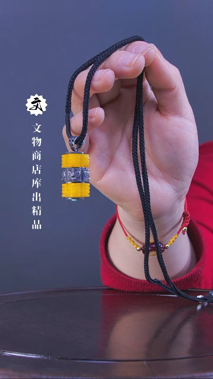 【闪购商品】银L玲 (文物商店，安心选购)