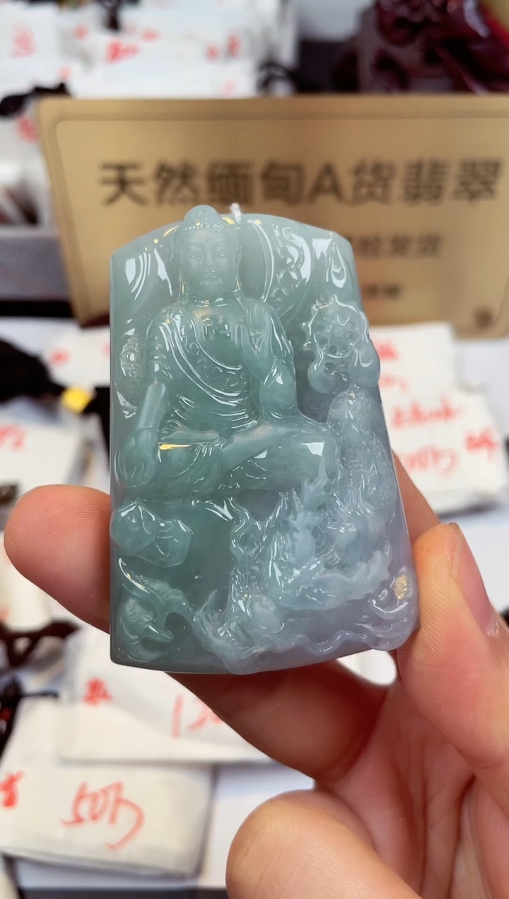 【闪购商品】翡翠颈饰未镶嵌天然缅甸翡翠A货