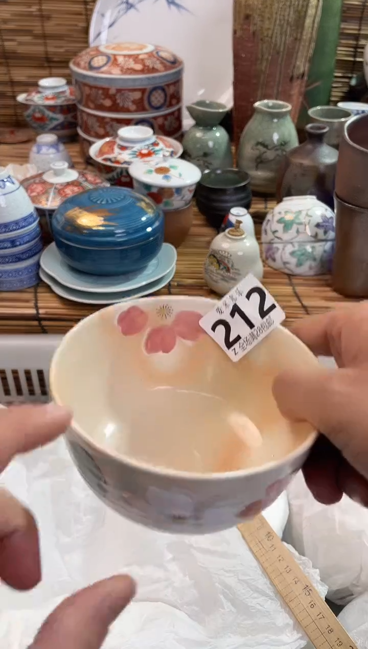 悦**典全场满28包邮，陶瓷茶具瓷器