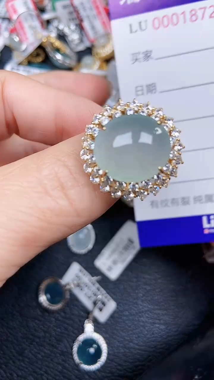 颈饰银S925镶嵌翡翠1872