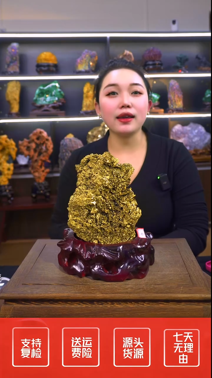 石材摆件一物一拍