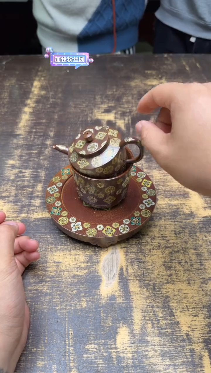风**落（预售）叶小芳大唐宝相壶