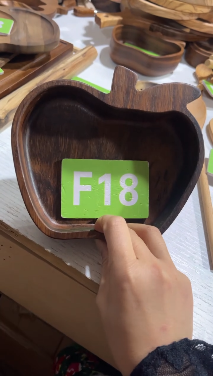 木闪购2025/12/22 F18