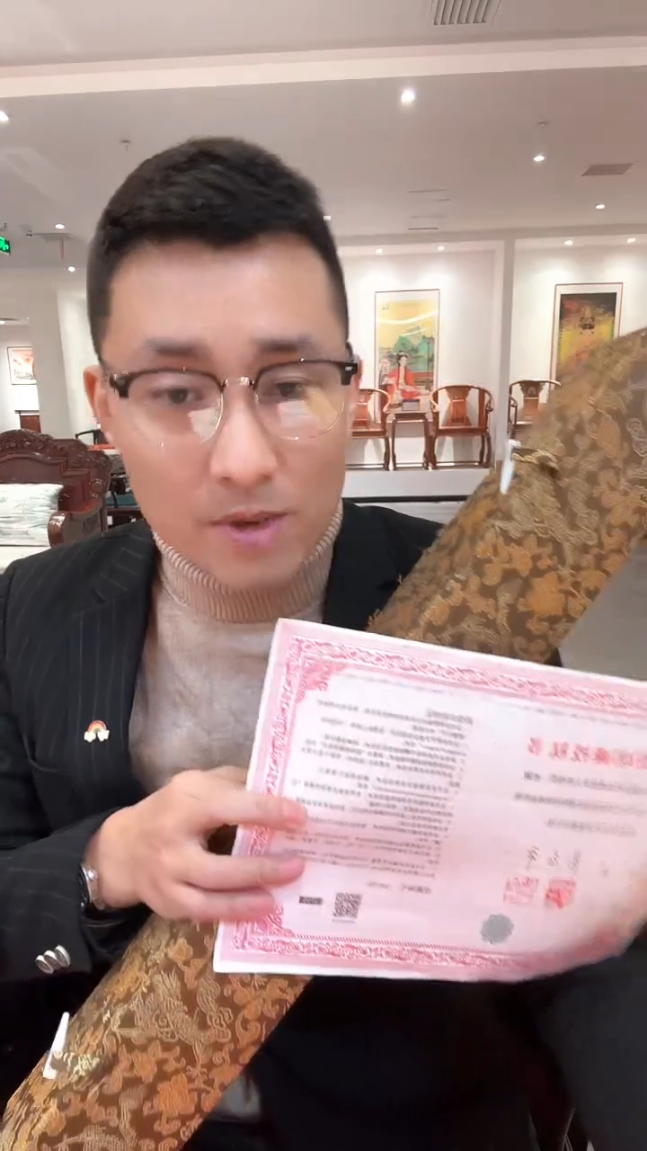 书法易志平 国画 云山晨韵+馆徽  单张 