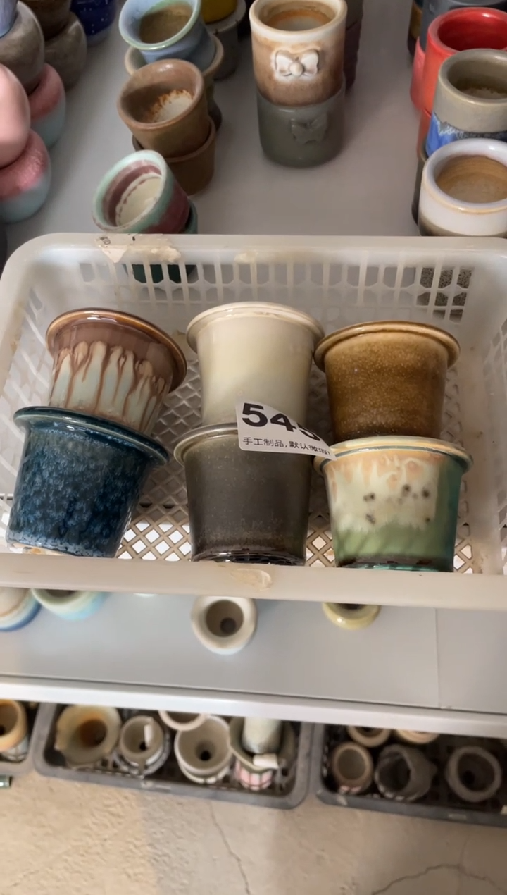 瓷片小*子微瑕545小芳直播编号