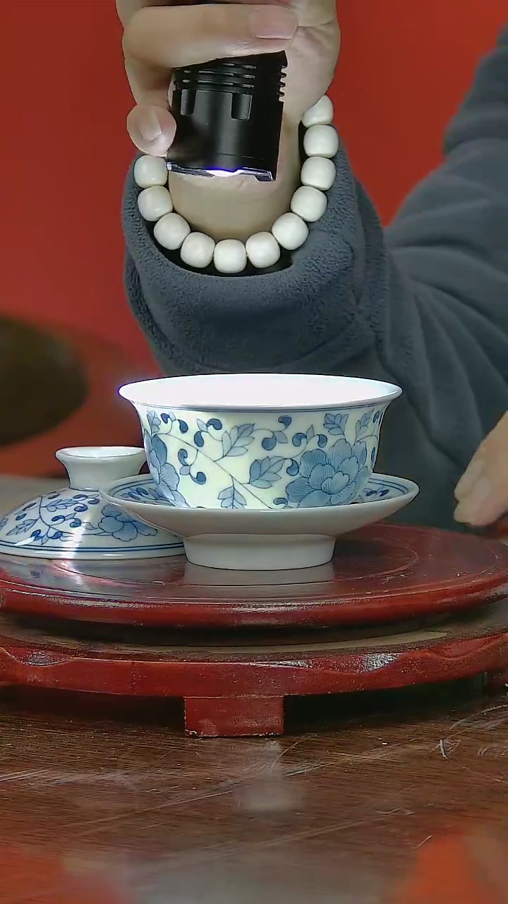 【闪购商品】013好瓷推荐官青花缠枝牡丹画片三才盖碗